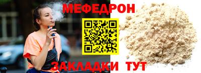 mdpv Конаково