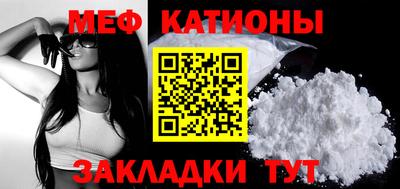 mdpv Конаково