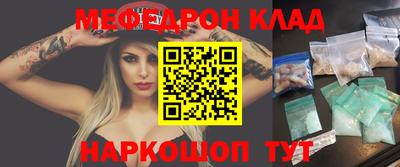 каннабис Коммунар