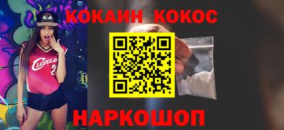 каннабис Коммунар