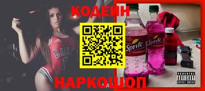 гашик Комсомольск-на-Амуре
