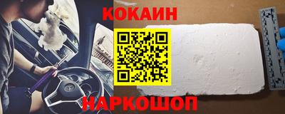 mdpv Конаково