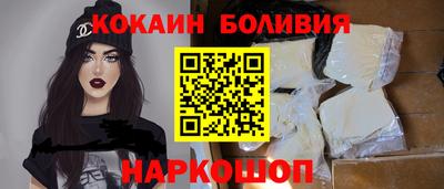 mdpv Конаково