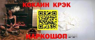 mdpv Конаково