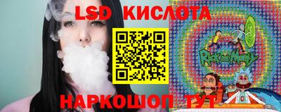 каннабис Коммунар