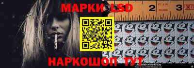 mdpv Конаково