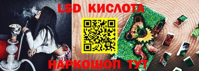 каннабис Коммунар