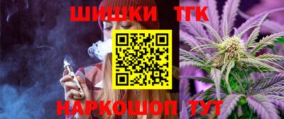 каннабис Коммунар