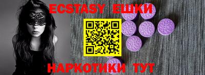 каннабис Коммунар