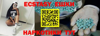 mdpv Конаково