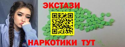 mdpv Конаково
