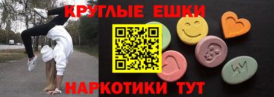 mdpv Конаково