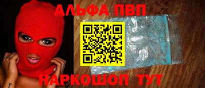 каннабис Коммунар