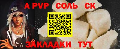 каннабис Коммунар