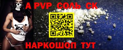 каннабис Коммунар