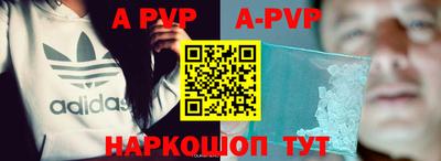 mdpv Конаково