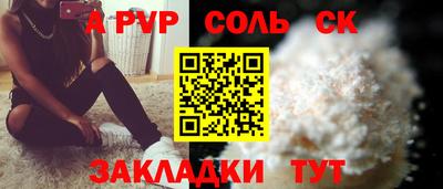каннабис Коммунар