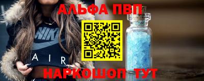 каннабис Коммунар