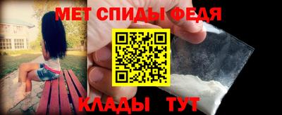 mdpv Конаково