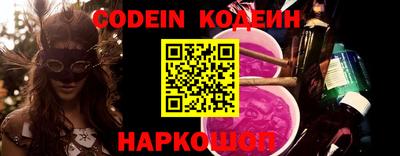 каннабис Коммунар