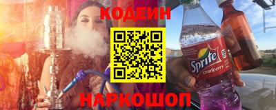 каннабис Коммунар