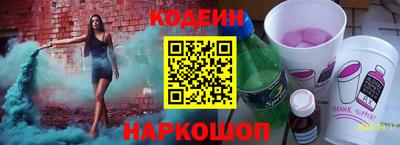 mdpv Конаково