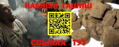 каннабис Коммунар