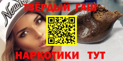 каннабис Коммунар