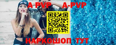каннабис Коммунар