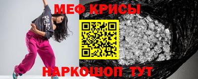 mdpv Конаково